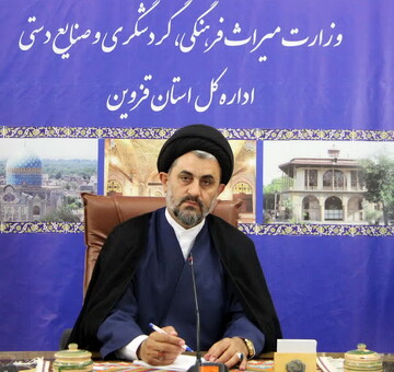 مشکلات بازار سنتی قزوین میراث گذشته است اما برای حل آن عزم جدی داریم
