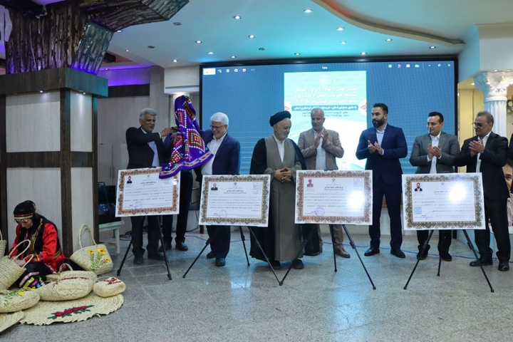 همایش تجلیل از فعالان و برگزارکنندگان نمایشگاه‌های بین‌المللی گردشگری و صنایع‌دستی