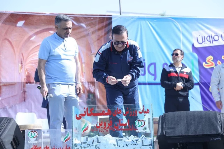 ورزش