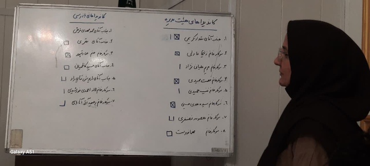 نخستین جلسه مجمع عمومی اتحادیه تعاونی‌های صنایع‌دستی گلستان برگزار شد