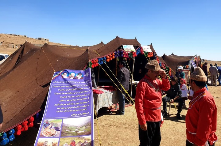 گردهمایی سران ایلات و طوایف خراسان شمالی در اسفراین برگزار شد