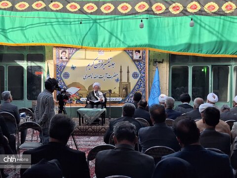 برگزاری جلسه تفسیر قرآن کریم در مسجد ارگ یزد