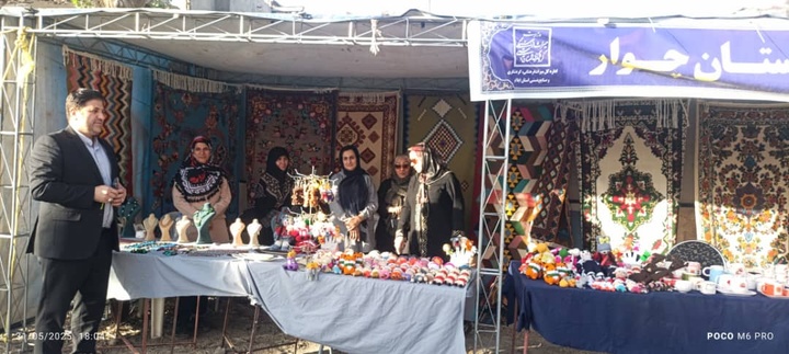 برگزاری جشنواره هوره و نمایشگاه صنایع دستی در شهرستان چوار ایلام