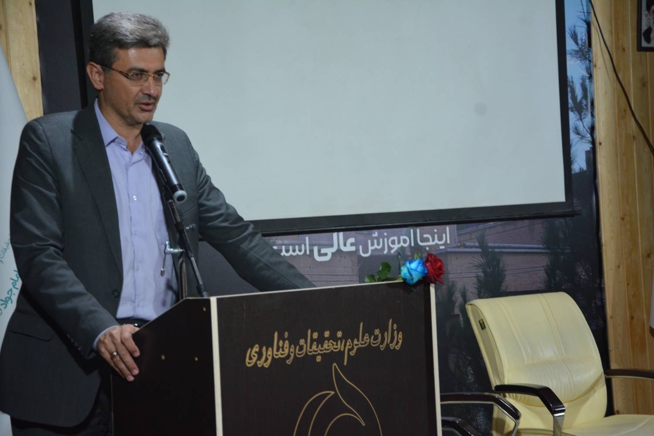 رونمایی از کتاب ایران و اندلوس در یزد
