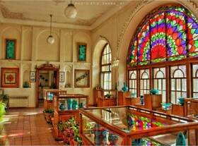 موزه سفال تبریز،موزه زنده دنیا