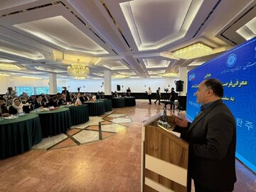 زمینه‌های نحوه مشارکت سرمایه‌گذاران کره جنوبی در بخش‌های مختلف گردشگری در کردستان بررسی شد