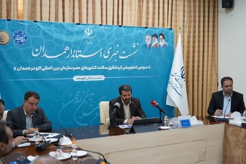 سلامت، نبض توسعه‌ آینده گردشگری همدان می‌شود