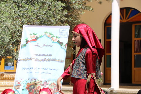 آیین شاهنامه‌خوانی در کاخ فلاحتی شهر ایلام برگزار شد