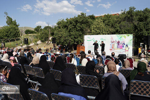 اولین جشنواره ملی و یازدهمین جشنواره استانی چومچه خاتون