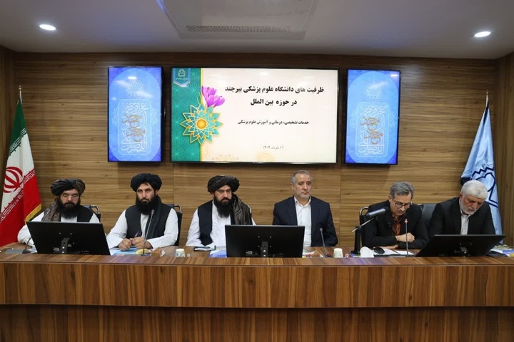 تأکید والی فراه افغانستان بر توسعه گردشگری سلامت میان فراه و خراسان جنوبی