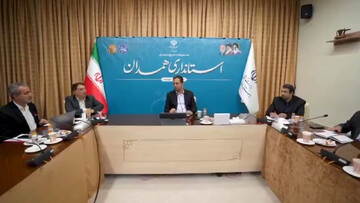 چهارمین جلسه ستاد برگزاری رویداد گردشگری سلامت در همدان برگزار شد