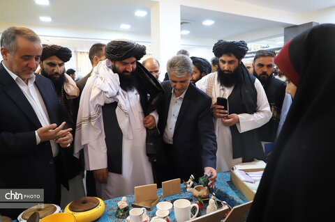 افغانستان