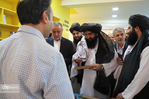 افغانستان