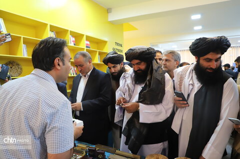افغانستان