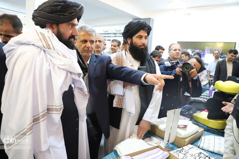 افغانستان