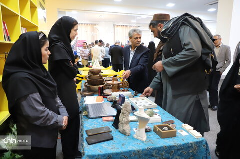 افغانستان