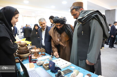 افغانستان