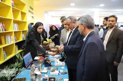 افغانستان