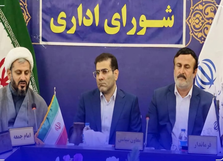 اولویت هدایت نقدینگی به سمت سرمایه‌گذاری برای تولید و استفاده از اقتصاد دریامحور