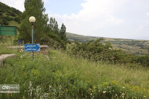 اهر ،شهر گردشگری و تاریخی جذاب در آذربایجان شرقی