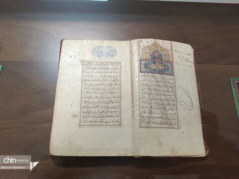 انجیل «هزار ساله» در کتابخانه مرکزی تبریز