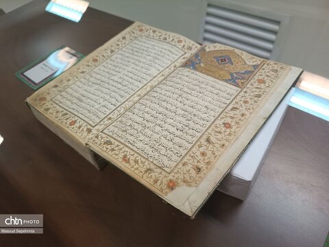 انجیل «هزار ساله» در کتابخانه مرکزی تبریز