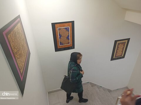 انجیل «هزار ساله» در کتابخانه مرکزی تبریز