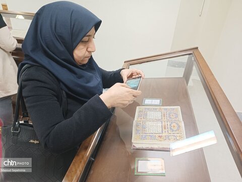 انجیل «هزار ساله» در کتابخانه مرکزی تبریز