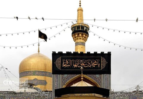 برنامه‌های حرم رضوی به مناسبت شهادت امام محمدباقر(ع) اعلام شد