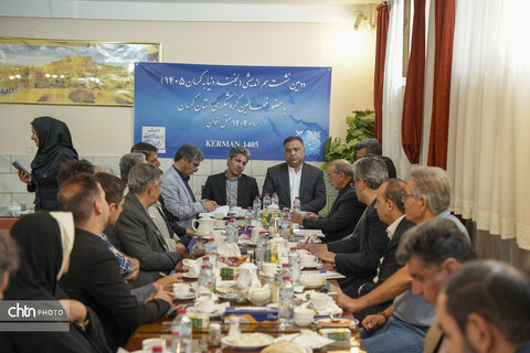 هدف شعار « لبخند دنیا به کرمان ۱۴۰۵»  کمک به توسعه گردشگری استان است