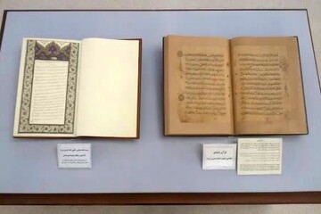 نمایش «وصیت‌نامه امام خمینی(ره)» و «قرآن راوندی» در موزه قرآن و نفایس حرم رضوی