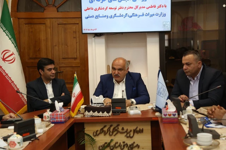 تفویض اختیارات به جوامع گردشگری در دستور کار وزارتخانه/ تشکیل هسته‌های تورآور راهی برای ورود گردشگر خارجی به گلستان