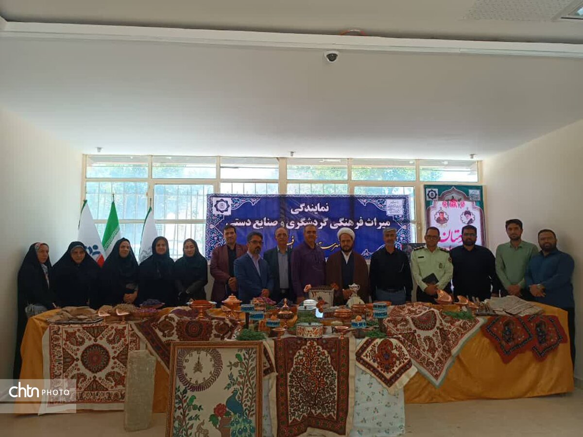 حضور تیم کارشناسان اداره‌کل میراث‌فرهنگی کرمان در بخش گلباف