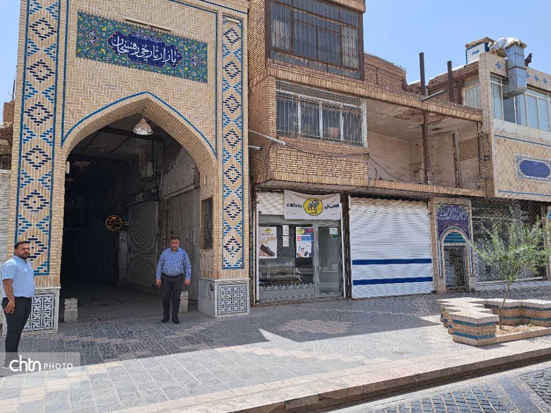 ساماندهی بازارهای تاریخی استان کرمان در دستور کار است