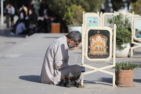 دعای عرفه در گلستان شهدای اصفهان