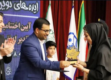 درخشش ساره پورجهان در جشنواره ایده‌های نوین گردشگری شهر تهران