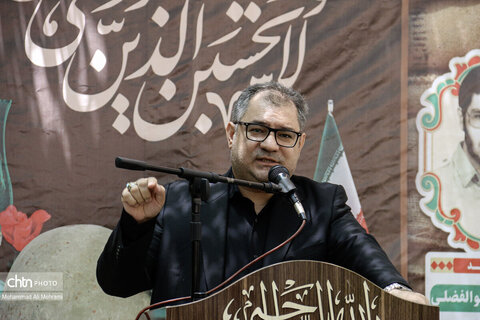 مراسم 14 خرداد در اداره کل میراث فرهنگی اصفهان