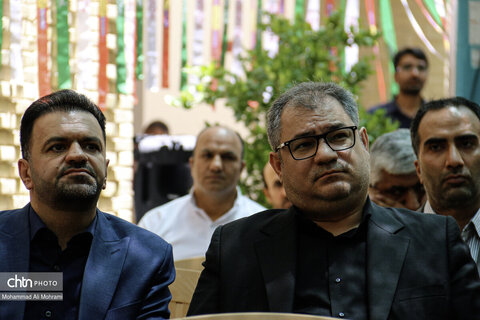 مراسم 14 خرداد در اداره کل میراث فرهنگی اصفهان