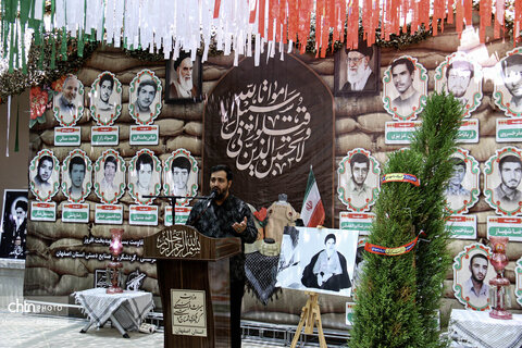 مراسم 14 خرداد در اداره کل میراث فرهنگی اصفهان