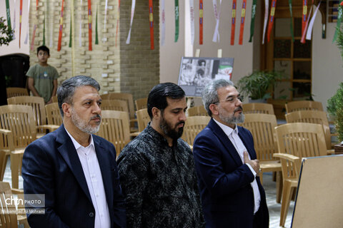 مراسم 14 خرداد در اداره کل میراث فرهنگی اصفهان