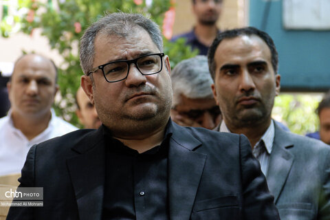 مراسم 14 خرداد در اداره کل میراث فرهنگی اصفهان