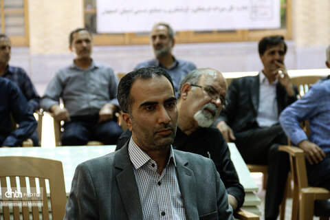 مراسم 14 خرداد در اداره کل میراث فرهنگی اصفهان