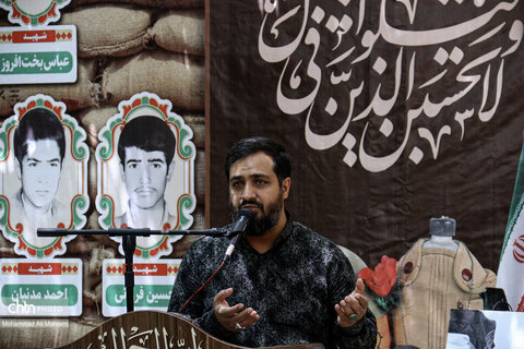 مراسم 14 خرداد در اداره کل میراث فرهنگی اصفهان