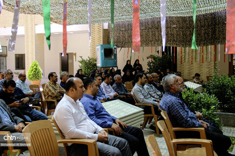 مراسم 14 خرداد در اداره کل میراث فرهنگی اصفهان