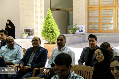 مراسم 14 خرداد در اداره کل میراث فرهنگی اصفهان