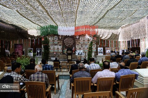 مراسم 14 خرداد در اداره کل میراث فرهنگی اصفهان