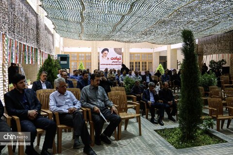 مراسم 14 خرداد در اداره کل میراث فرهنگی اصفهان