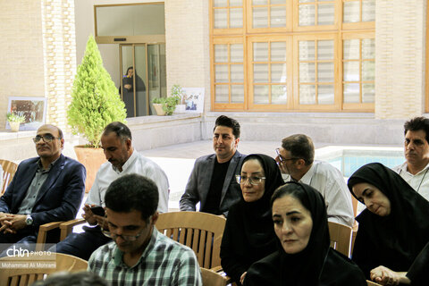 مراسم 14 خرداد در اداره کل میراث فرهنگی اصفهان