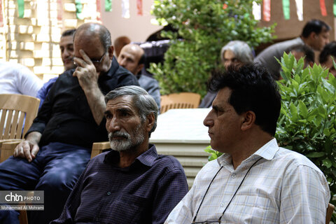 مراسم 14 خرداد در اداره کل میراث فرهنگی اصفهان