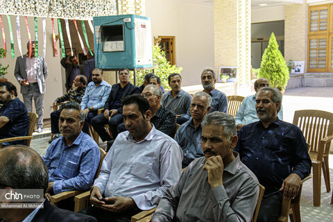 مراسم 14 خرداد در اداره کل میراث فرهنگی اصفهان